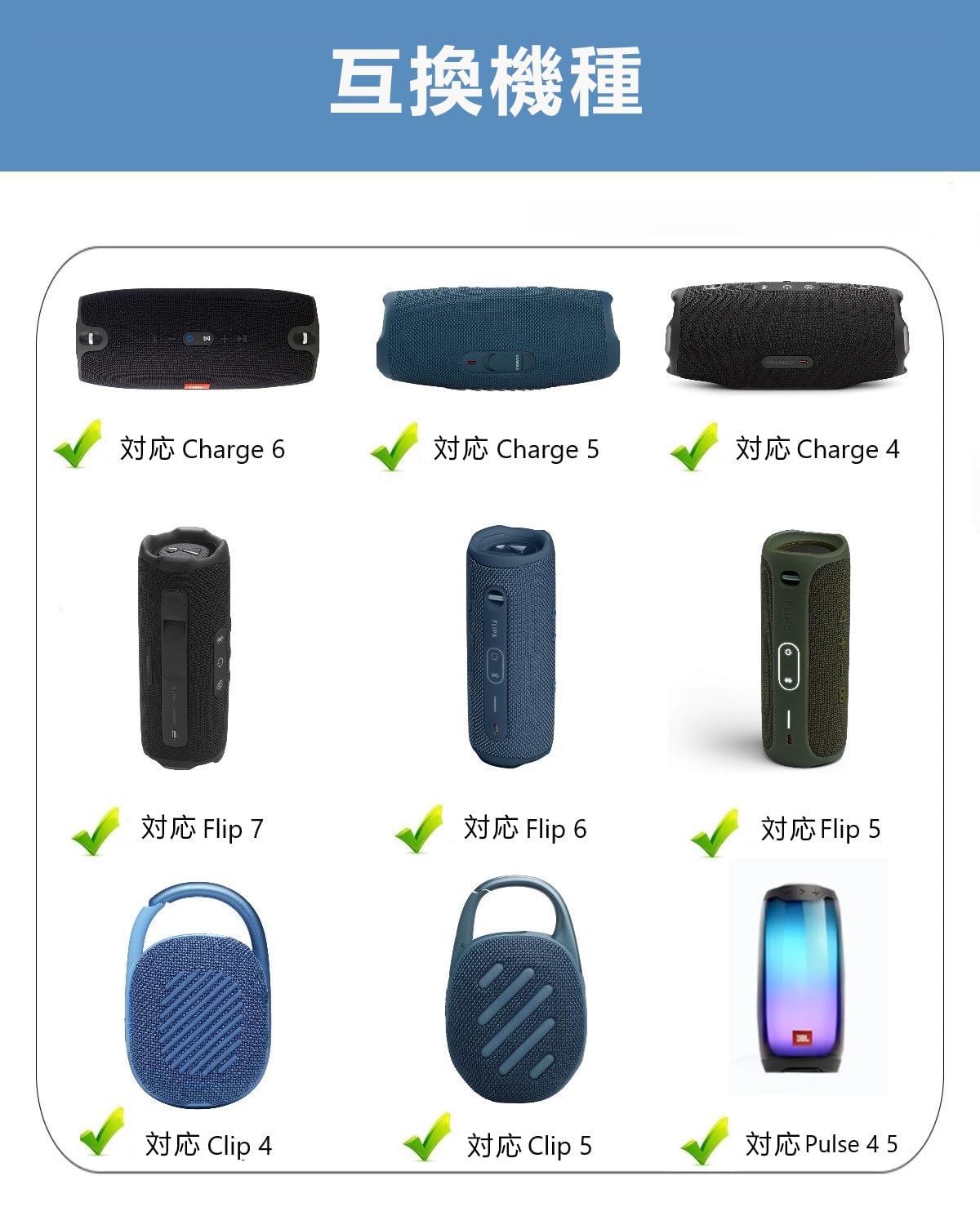 Amazon | PSE認証 5V/2A 10W Type-C 充電器 対応 JBL FLIP6 / CHARGE5